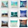 Marine Letter Pattern Polyester Pillowcase Office Fabric Sofa Cushion Peach Leather Velvet Pillowcase