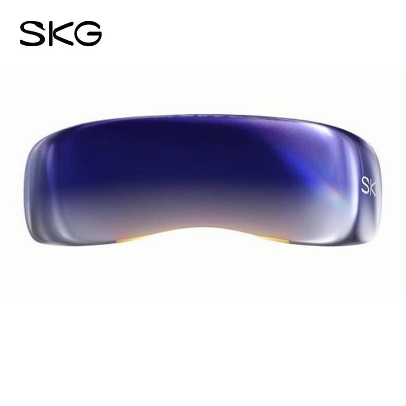 Умный массажер для глаз SKG K7, китайская вилка (адаптер в комплекте)