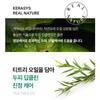 [Kerasys] Tea Tree Oil Shampoo/ Conditioner, 1L, Korean hair care