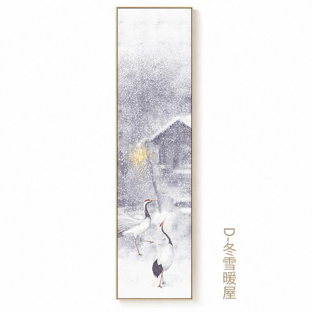 Chinese Season Landscape Canvas Painting Poster and Print Tranditional Home Decor Wall Art Picture for Living Room Bedroom Aisle