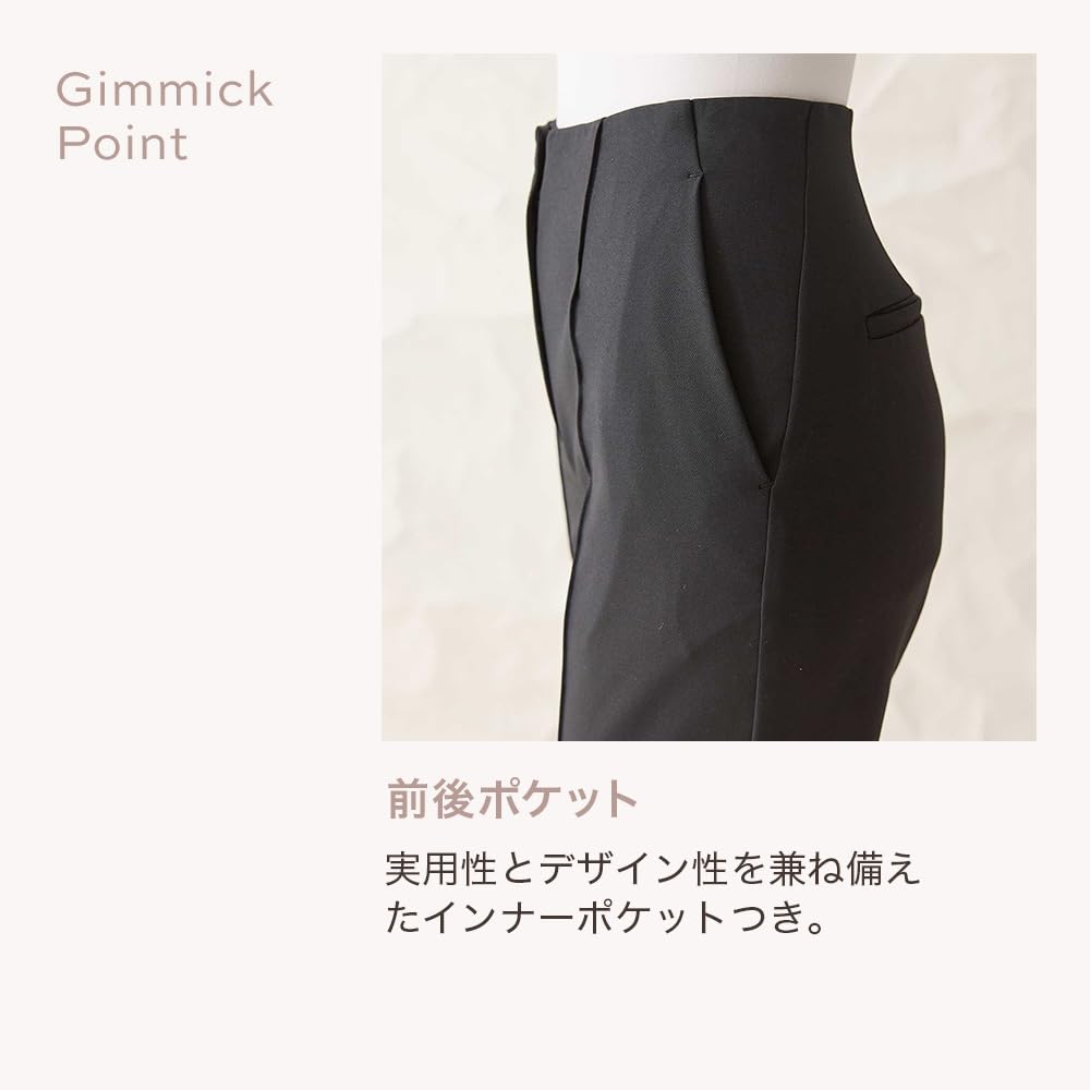 GUNZE Stick Cotton TZW681 éCALME Pants, Blend,