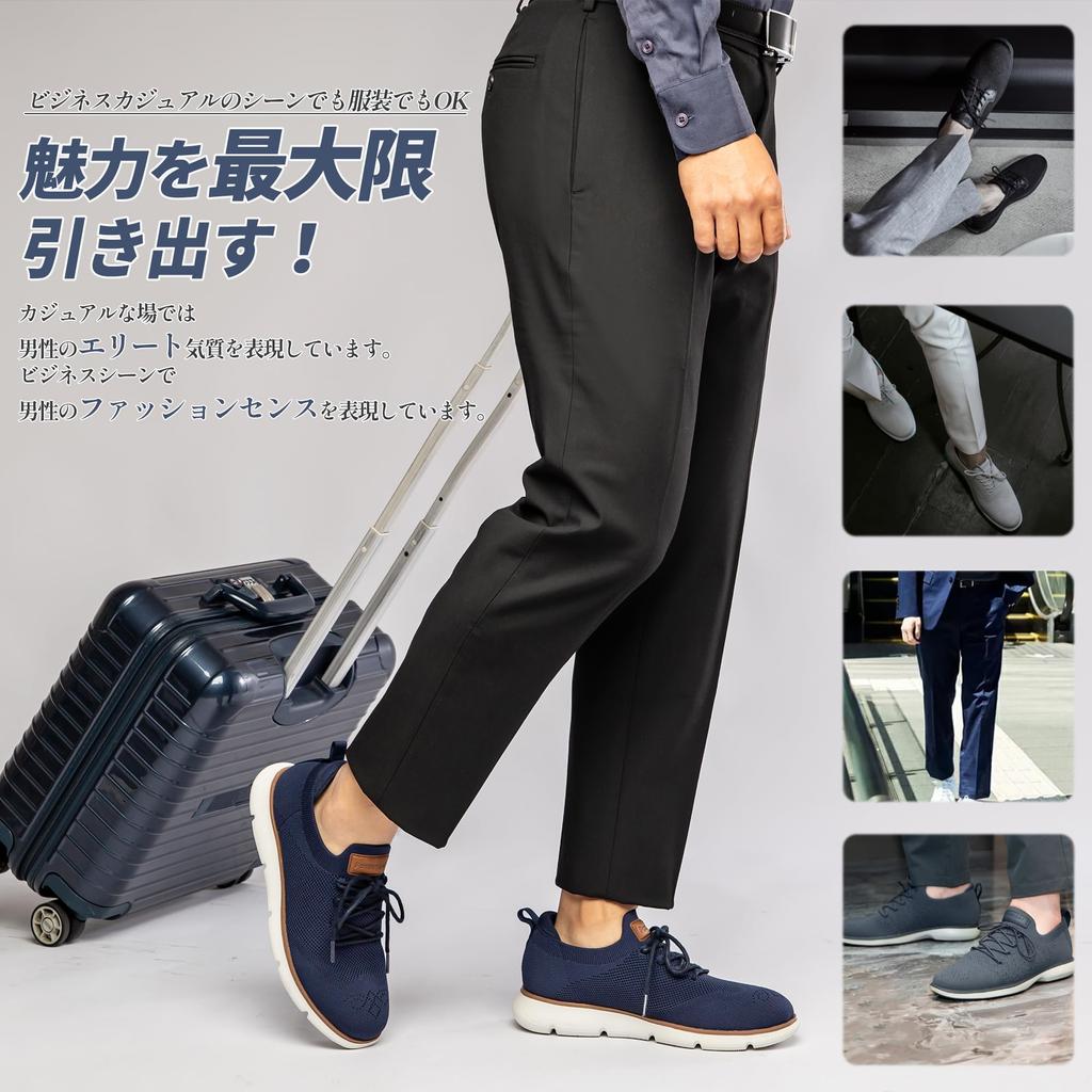 Foxsense Business Casual Recommended by Physical Most Formal Shoes for Size Men's Shoes, Lace-Up Shoes, Therapists, World's Comfortable, Lightweight,