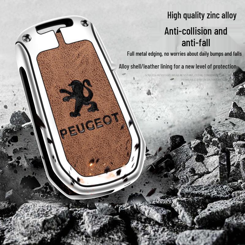 Dongfeng Peugeot 408/308/3008 Key Case - Metal, Anti-Lost Design