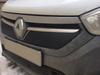 Зимняя решетка матовая (2013-2017) для Renault Lodgy