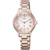 [CITIZEN] xC EC1164-53W Radio Watch Titanium Women's Sakura Pink