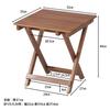 Fuji Boeki Side Table, Garden Table, 35cm Wide x 35cm Deep x 44cm High, Natural Wood, Outdoor, Foldable, 79499