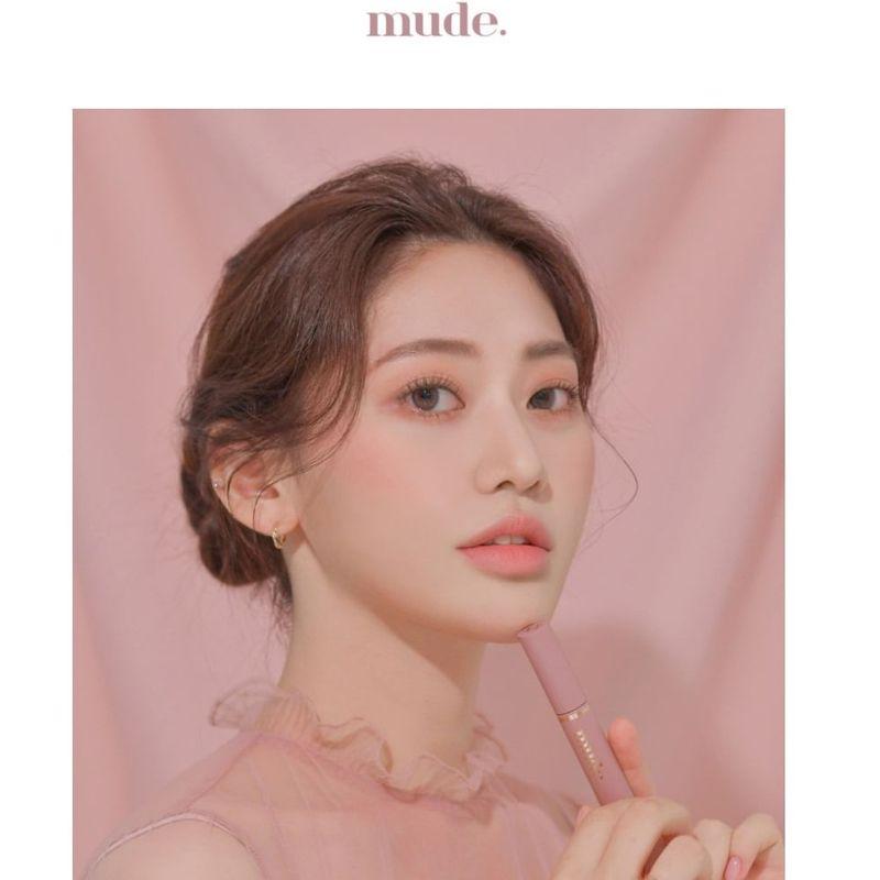 mude - Inspire Longlash Curling Mascara - 2 Colors