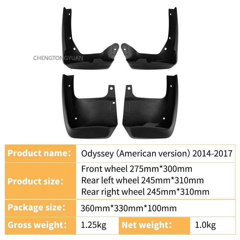for Honda Odyssey RL5 4 2014~2017 LX SE 2016 2015 Mud Flaps 4x Mudguards Splash Guards Front Rear Wheel Fender Flare Accessories