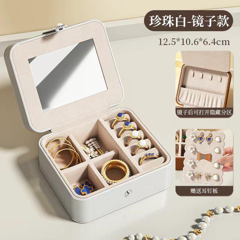 Retro Multi Functional Leather Storage Jewelry Box Accessories Necklaces Earrings Portable Storage Box Home Garden Festival Gift
