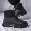 Autumn and Winter New High-top Shoes Martin Leather Boots Fashion Overalls Boots Men's Casual Retro Chelsea Men's Shoes