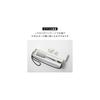 ReFa POWER STRAIGHT IRON PRO 1 Inch White with Shopper Bag