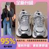 Ultra-light dad shoes women's spring summer 2025 new ins versatile little white shoes thick sole to enhance the value of running sports
