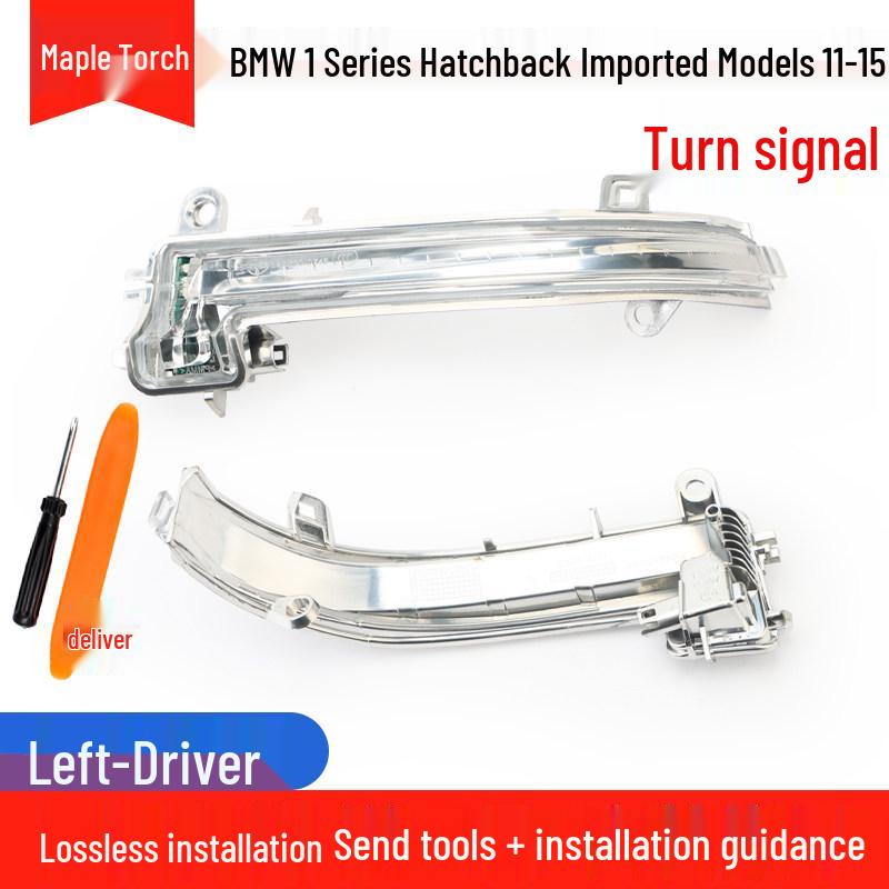 

Fits BMW 1 Series, 2 Series, 3 Series, X1: Rearview/Side Mirror Turn Signal Reflector