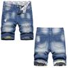 New Wear And Tear Men's Five Quarter Denim Shorts Trend Slim Straight Leg Mid Waist Pants