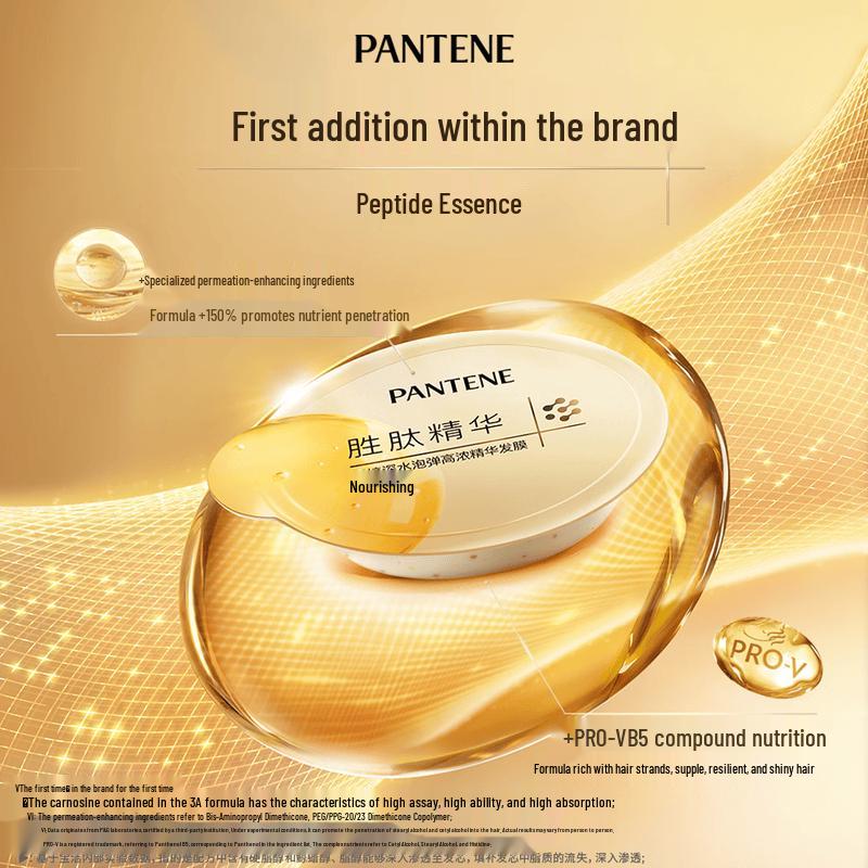 Pantene Deep Water Bubble Bomb Nourishing Hair Mask