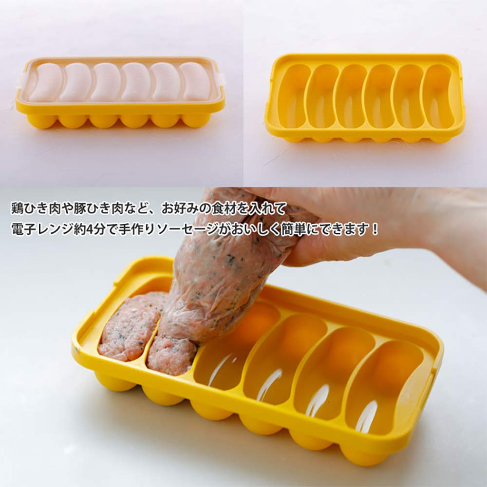Lukue Mikrovågsugn Matlagare Korvmakare Senapsgul 251064