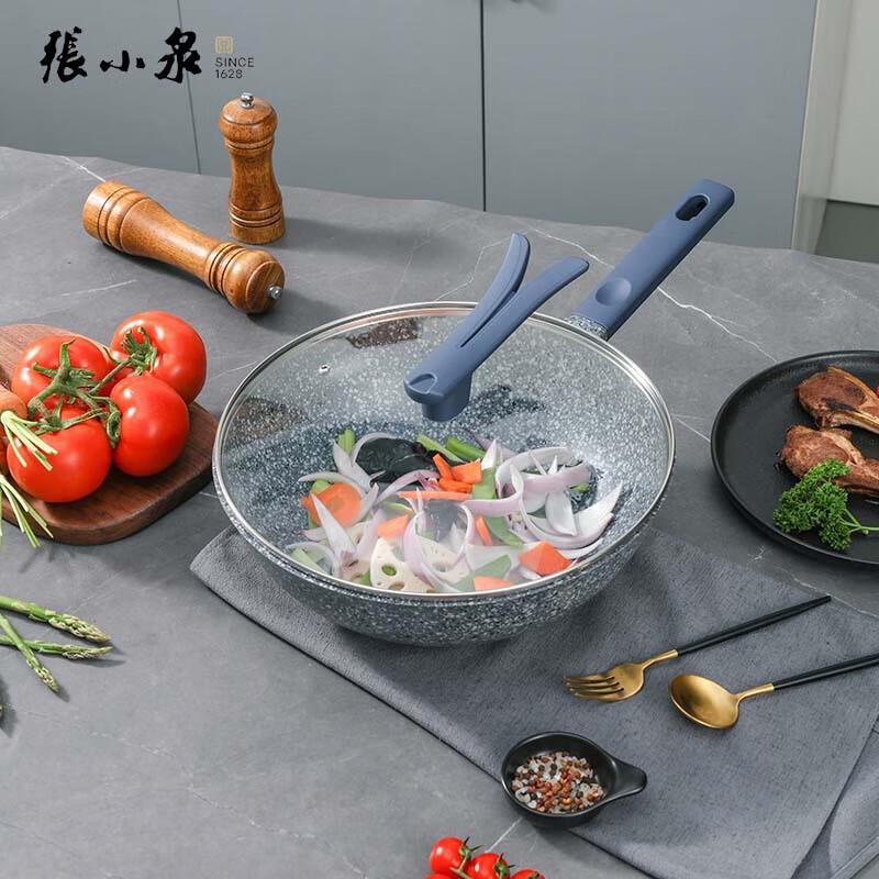 Zhang Xiaoquan Granite Non-stick Wok