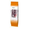 Kokutaro Speciaal Geroosterde Hojicha 100g