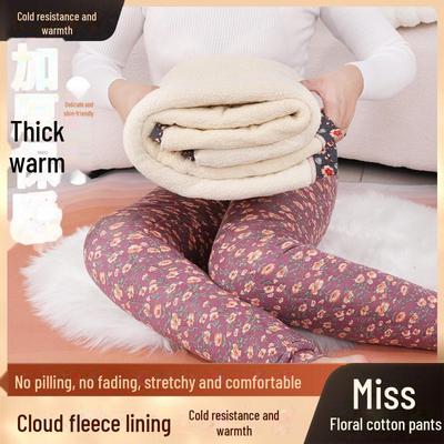 Women's High Waist Thermal Cotton Leggings - Thick or Thin, Slim Fit & High Elasticity