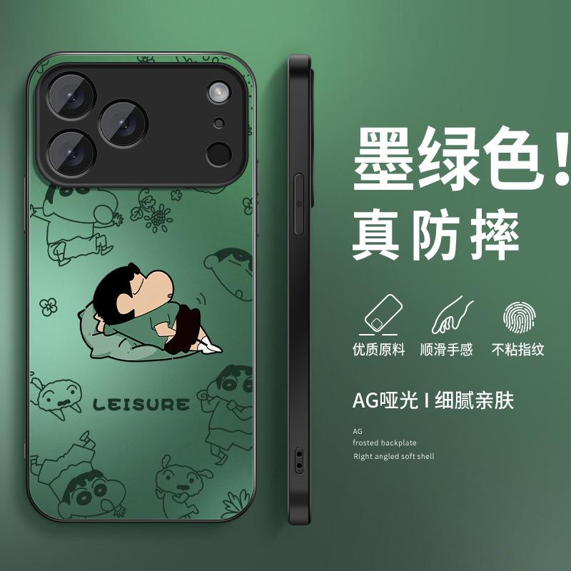 Cute Xiaoxin is suitable for Apple 11promax mobile phone case 11pro new 11 matte 11 anti-drop 11 outer 1 set