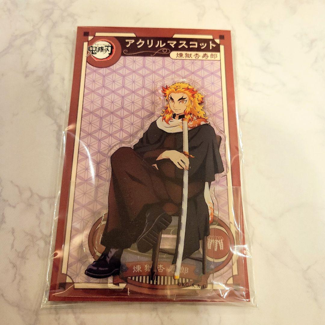 

Demon Slayer Kimetsu no Yaiba AGF Acrylic Mascot Rengoku Kyojuro