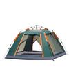 OEING Portable Automatic Pop-Up Camping Tent