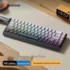 Qianxingzhe F68 Dreimodus Kabellose RGB-Tastatur