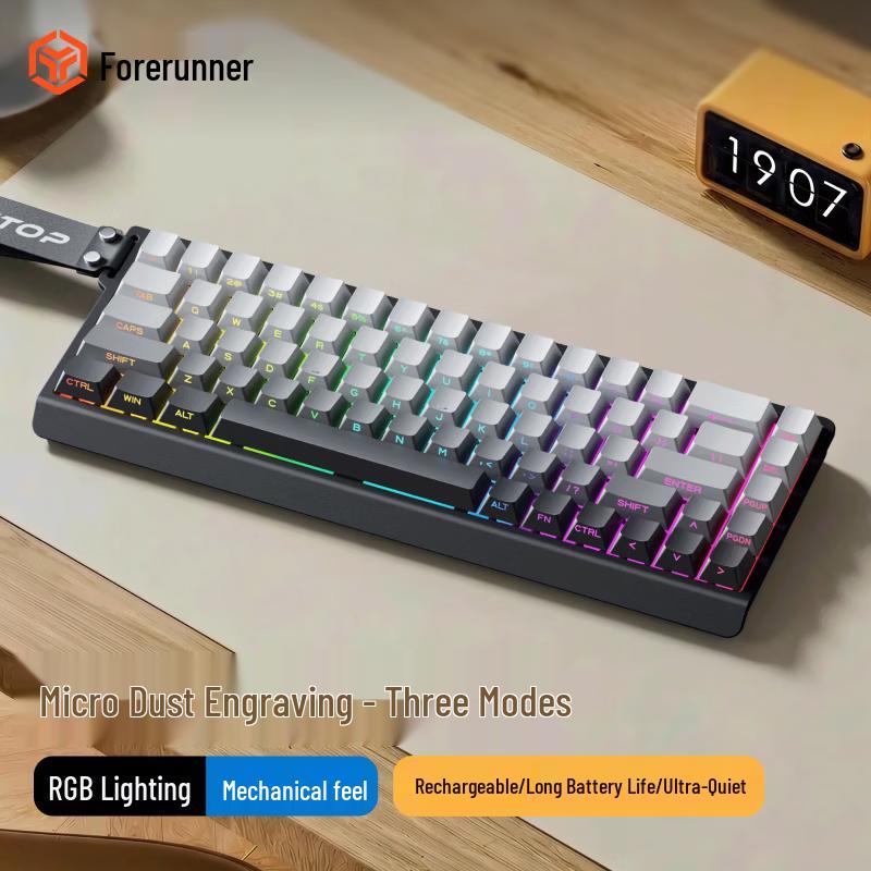 

Qianxingzhe F68 Трирежимна бездротова RGB-клавіатура