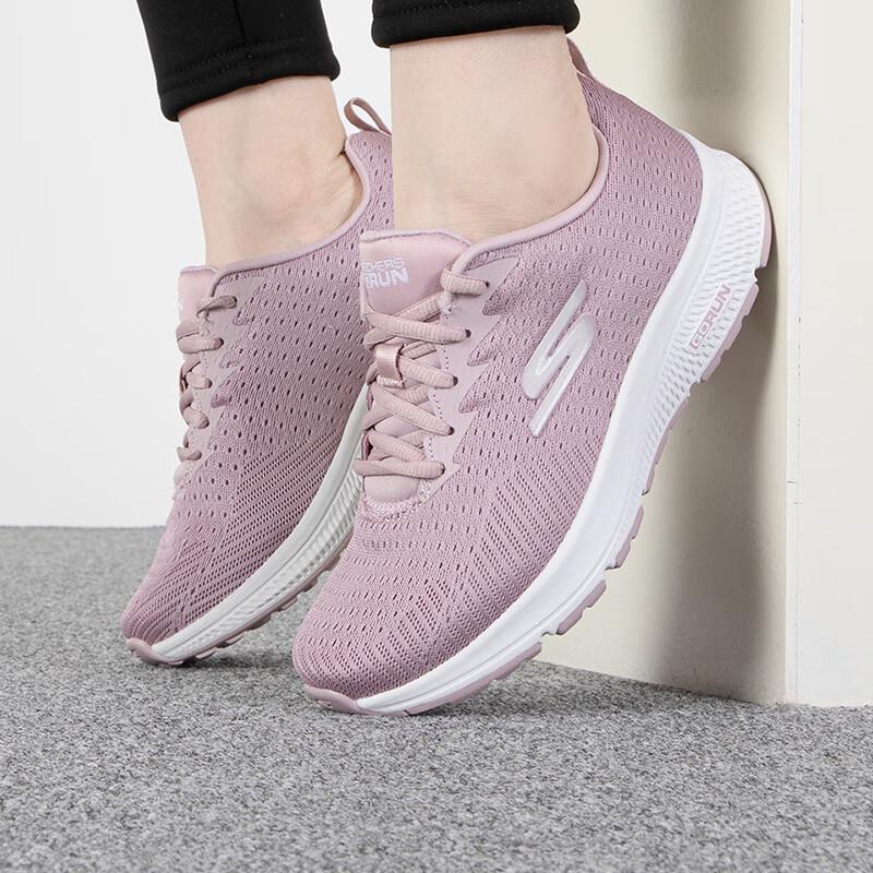 Skechers GO RUN CONSISTENT Women's Running Shoes