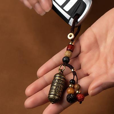 Tibetan Buddhism Chinese Sutra Bottle Car Key Chain Pendants Jewelry Lucky Hangings Brass Vintage Leather Bag Lanyard Keychains