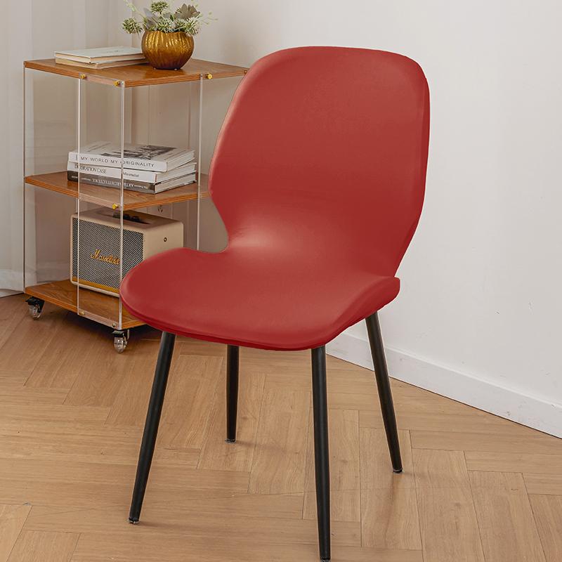 PU Leather Chair Cover Waterproof Shell Shape Seat Protector Universal Fit for Dining/Office/Hotel Chair NonSlip Furniture Cover