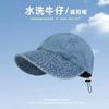 Bucket Hat Baseball Cap Big Head Circumference Fisherman Hat Summer Washed Denim Sunscreen Sunshade Suitable for Big Round Face