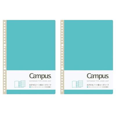 KOKUYO Αποσπώμενο Σημειωματάριο Στυλ Campus με Φύλλα Που Αφαιρούνται, Πλέγμα Τελετών B, Γραμμές, Συσκευασία 2 Τεμαχίων - No-936BT-LBX2SET