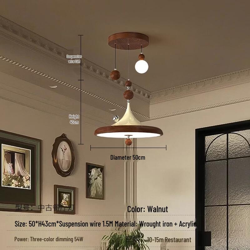 Walnut Style Eye-Protection LED Ceiling Lamp