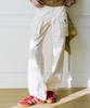 GREENBUTTER Mid Rise Pocket Pants (Cream)