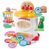 AGATSUMA Anpanman Dashi Container Years and Lover! (Recommended Age 1.5 Up)