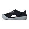 New Altaventure Kids' Sandals Kids GV7807