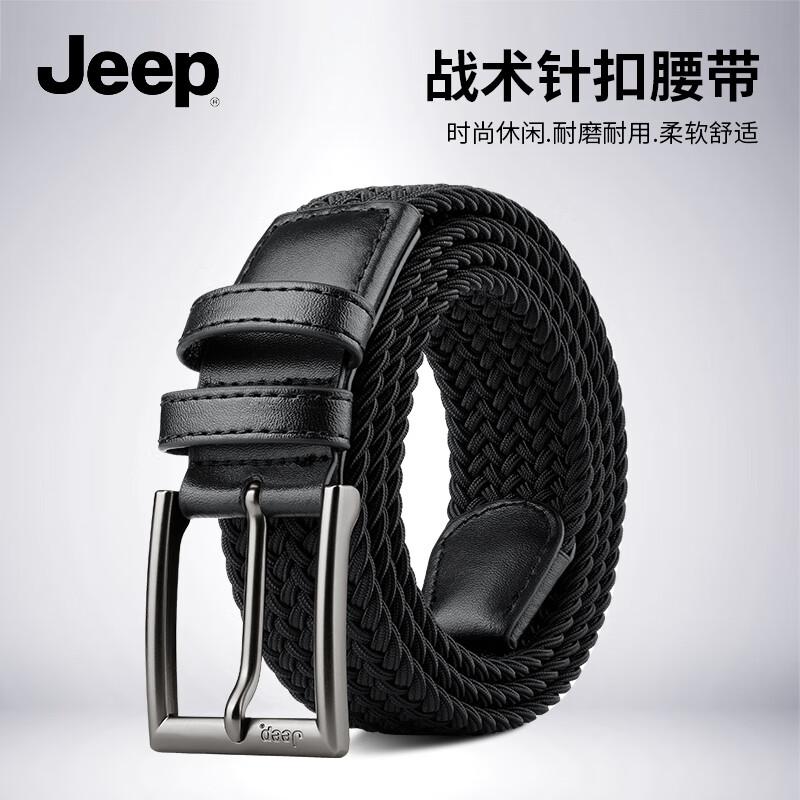 JEEP Men s Elastic Canvas Belt 110-115cm (fits up to 34in waist)
