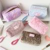 Leopard Print Plush Makeup Bags with Handle Portable Travel Cosmetic Storage Bag Toilet Bag Cute Pencil Case Fashion Handbag