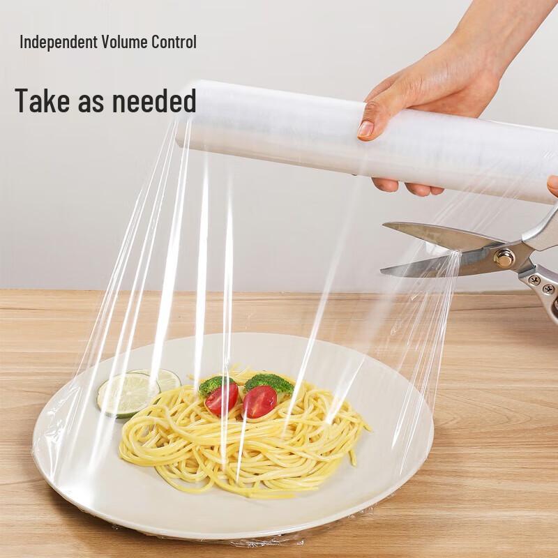 Meiliya Food Grade Plastic Wrap