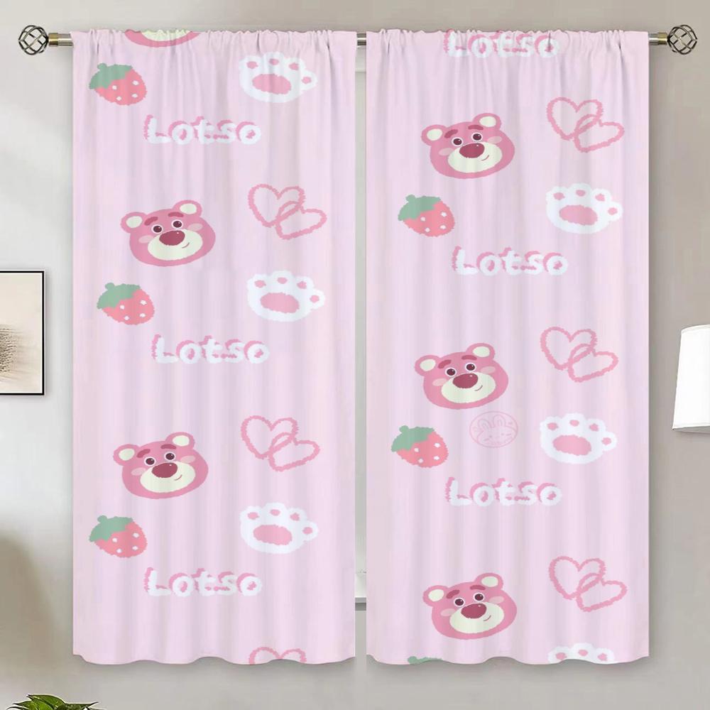 Modern Living Room Curtains 2024 L-Lotso Anti-mosquito Curtains for Doors Blinds Blackout Curtain 100% Partition Christmas Blind