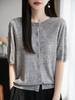 Women's Floral Wool Knit Cardigan - Round Neck, Short Sleeves, 2025 Spring/Summer Collection