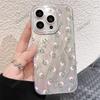 Mobile Phone Case Pink Freesia Suitable for iPhone16 Advanced Sense Apple 17Pro Anti-drop PC Case