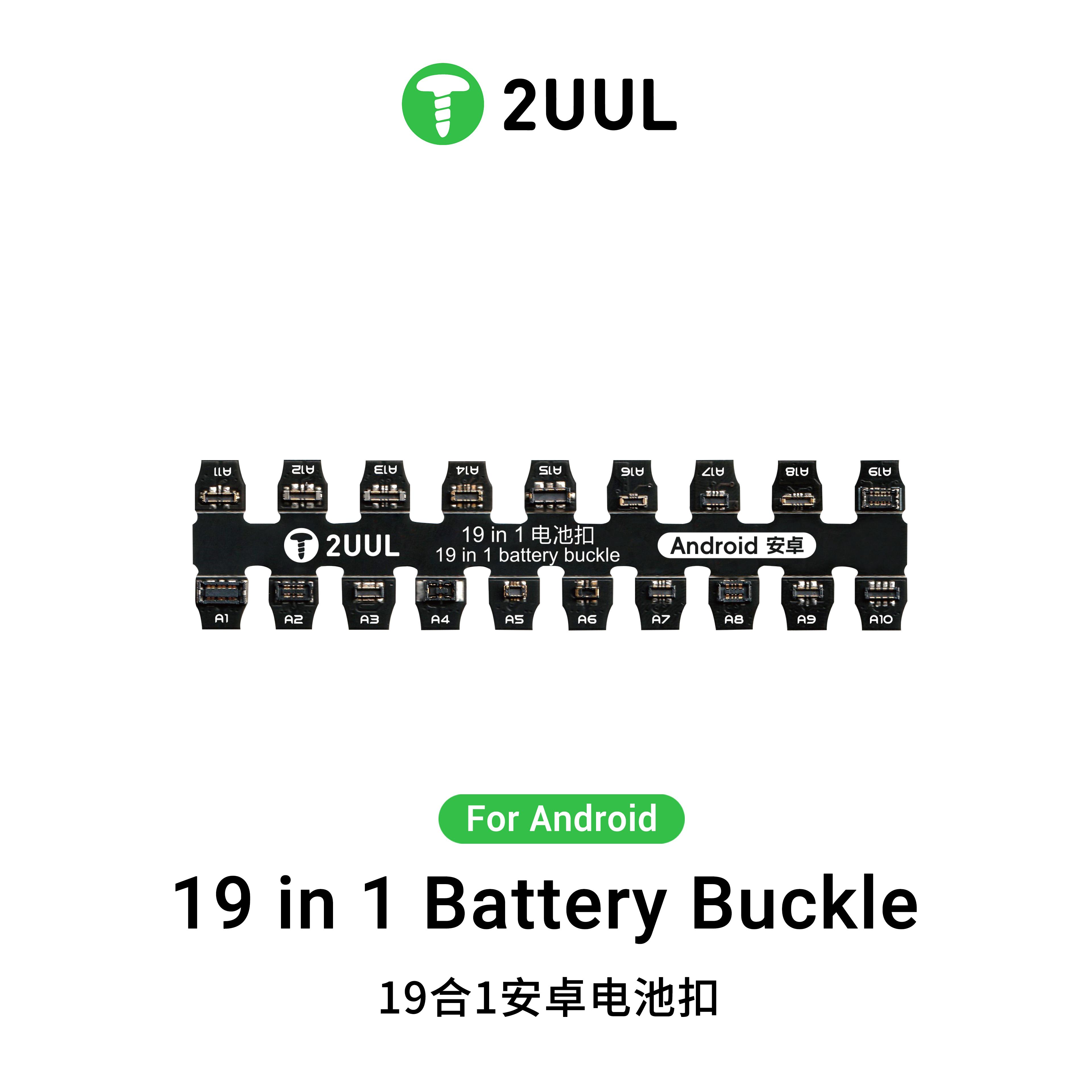 2UUL Android/Apple mobile phone battery buckle 19 in 1 damaged repair buckle accessories mobile phone repair tools