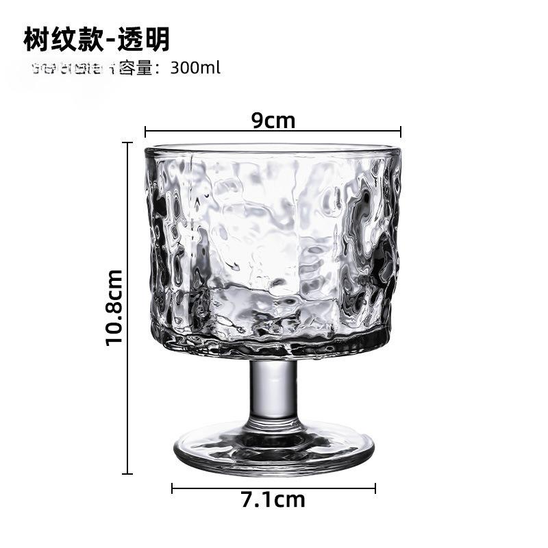 Embossed High Foot Ins Style High Appearance Ice American Coffee Cup Fruit Tea Beverage GlassRed Wine Glass Cocktail Juice Glass