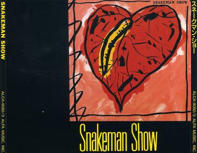 CD SNAKEMAN SHOW - Snakeman Show ALCA90823 Alfa 1994 Japan Dance & Electronica Used