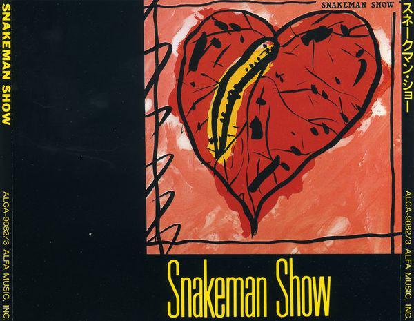 

CD SNAKEMAN SHOW - Snakeman Show ALCA90823 Alfa 1994 Japan Dance & Electronica Used