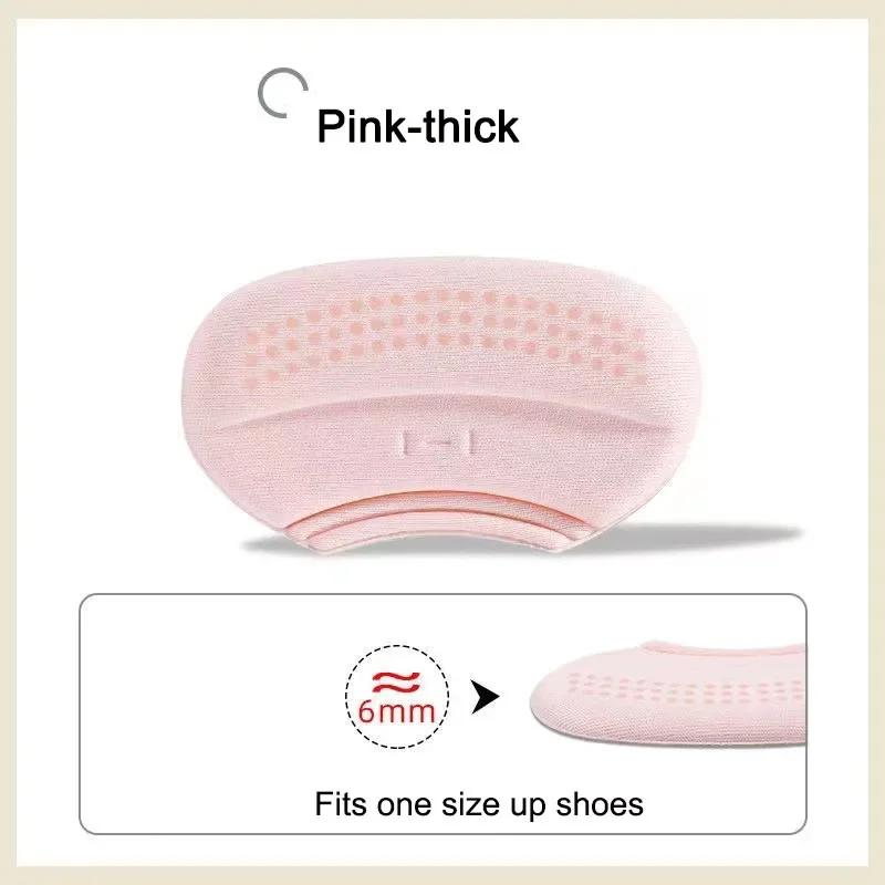 Non-slip Anti-wear Wide Dispensing Insoles Heel Protector High Heels Heel Stickers Invisible for Women Pain Relief Foot Care Pad