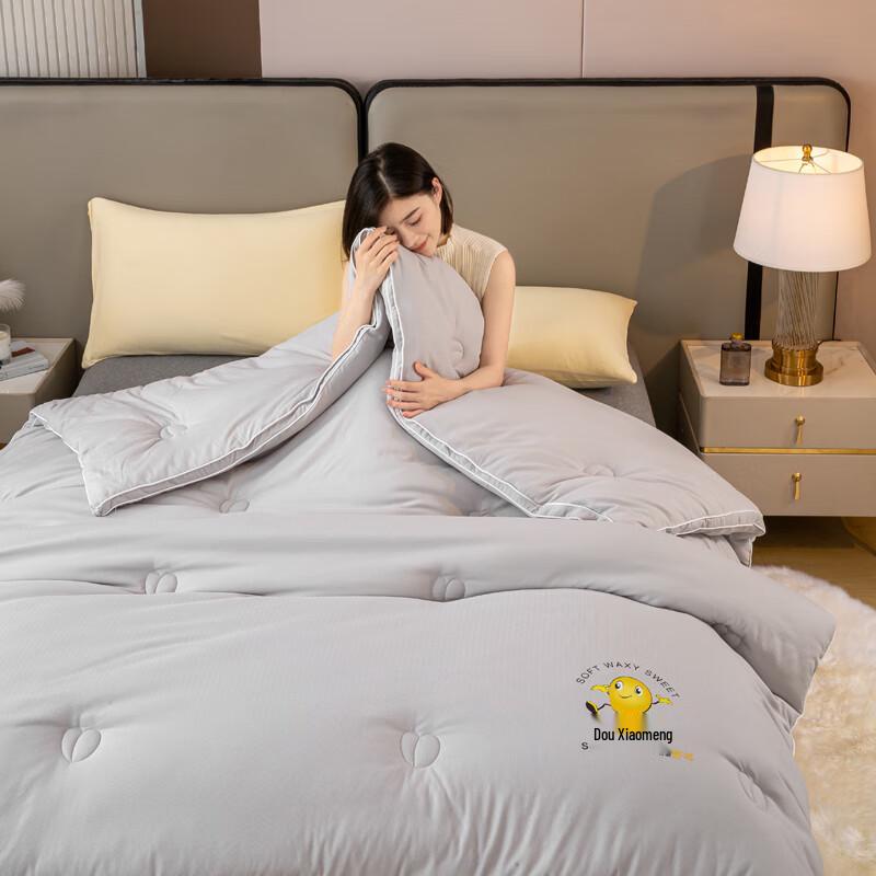 Qixiai Super Soft Cloud-feel Soy Fiber Quilt