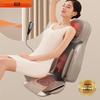 Aux Full Body Massage Cushion